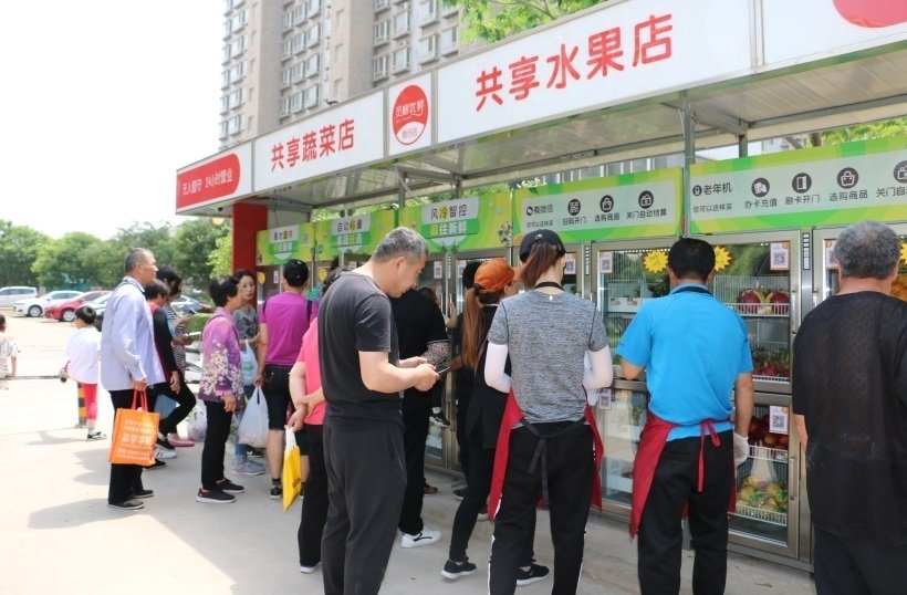 開業jpg
